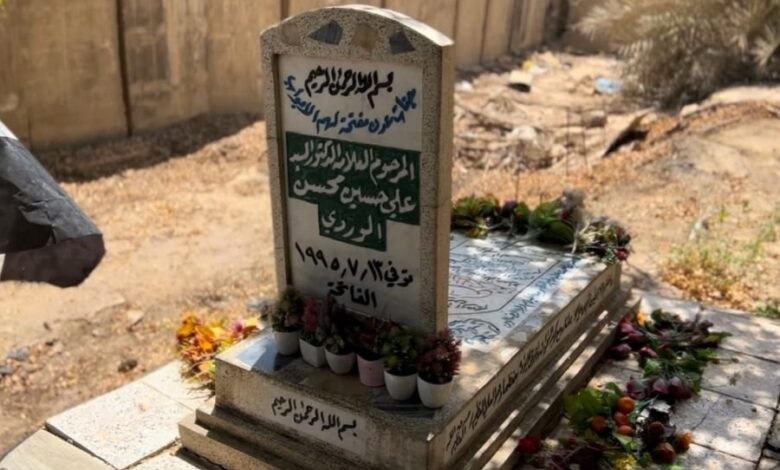 IMG ٢٠٢٢٠٦١٥ ١٧٣٦٣٧