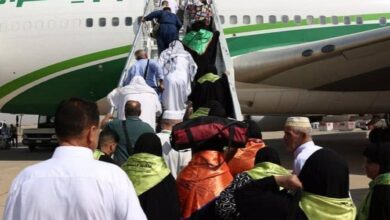 IMG ٢٠٢٢٠٦١٧ ١٦٥٢٢٨