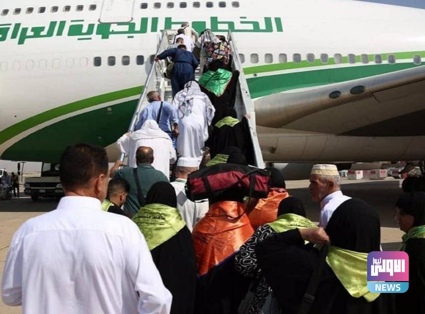 الوقف السني يوجز مشاريعه في الأنبار هذا العام ويشكل لجنة لتفويج الحجاج 1 IMG ٢٠٢٢٠٦١٧ ١٦٥٢٢٨