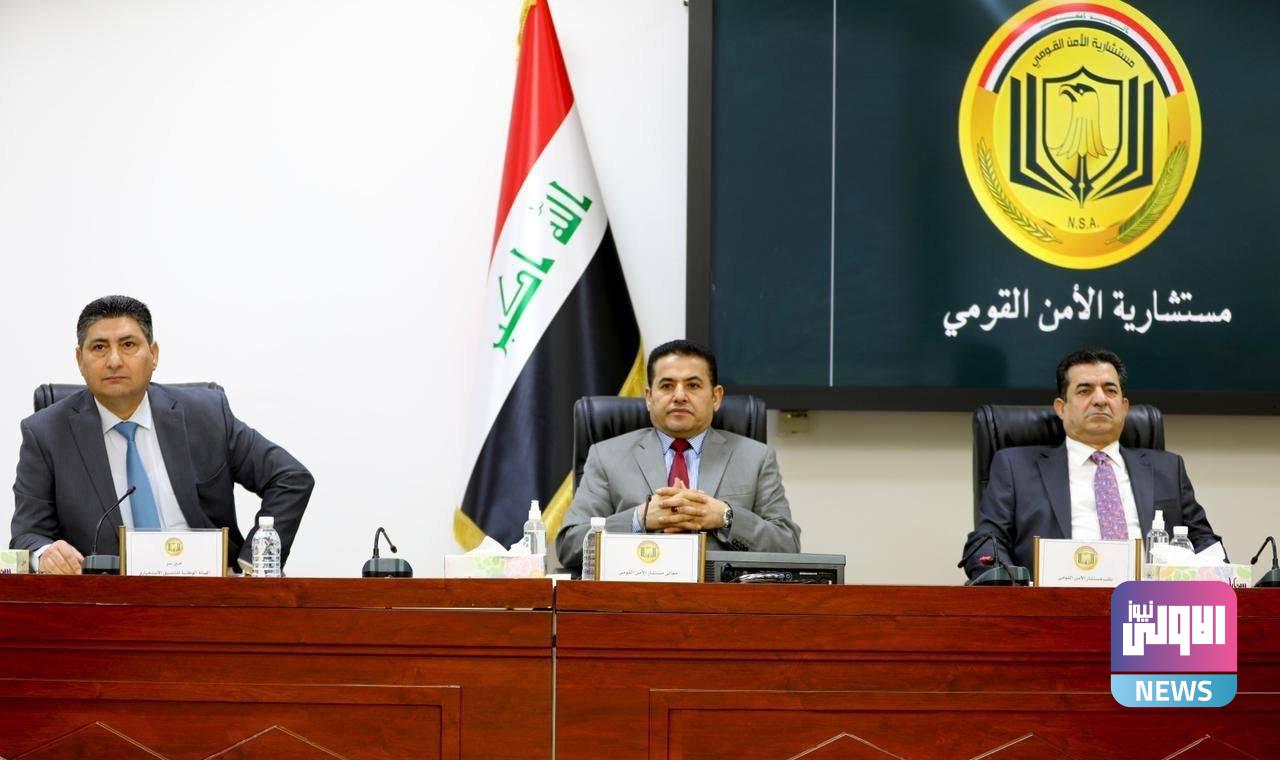 الهيئة الوطنية للتنسيق الاستخباري تبحث ثلاثة ملفات 1 IMG ٢٠٢٢٠٦٣٠ ١٩٢١٥٢