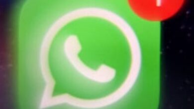 Screenshot ٢٠٢٢٠٦٠٦ ٠١٠٨٠٢ WhatsApp