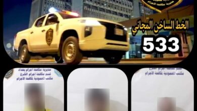 Screenshot ٢٠٢٢٠٦٠٩ ١٠٣١٣٦ Facebook