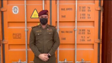 Screenshot ٢٠٢٢٠٦٢٩ ١٥٤٥٢٦ Gallery