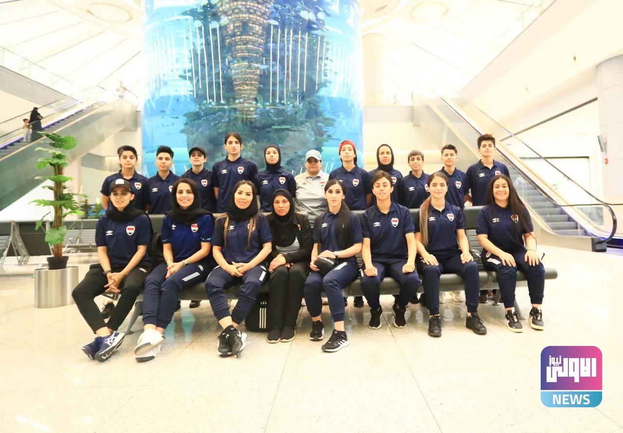منتخبنا النسوي لكرة الصالات يصل إلى جدة للمشاركة في بطولة غرب آسيا 1 e2ecbbde f6f3 4ce1 b3fd 4b50b49b17e4