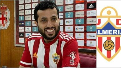 saudiaalyoum.com 2022 06 13 14 43 11 445514