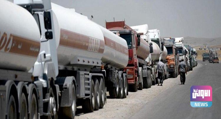 النفط: تطبيق إجراءات فنية وأمنية ناجحة لتعقب عمليات تهريب الوقود 1 upload 1627373654 1007420538