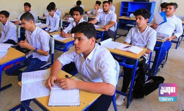 ضوابط التقديم الى مدارس المتفوقين والمتفوقات 3 upload 1628325880 1952165711 780x470 1