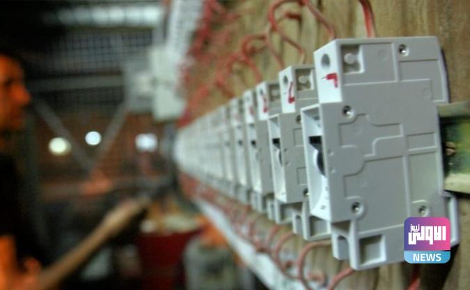 محافظة بغداد تعلن المباشرة بتنظيم خطوط المولدات في الأزقة 1 upload 1654711443 415519660