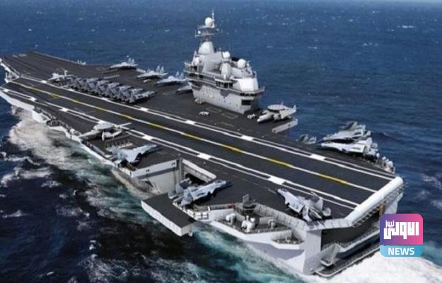 الصين تطلق حاملة طائرة ثالثة 1 upload 1655442297 190516647