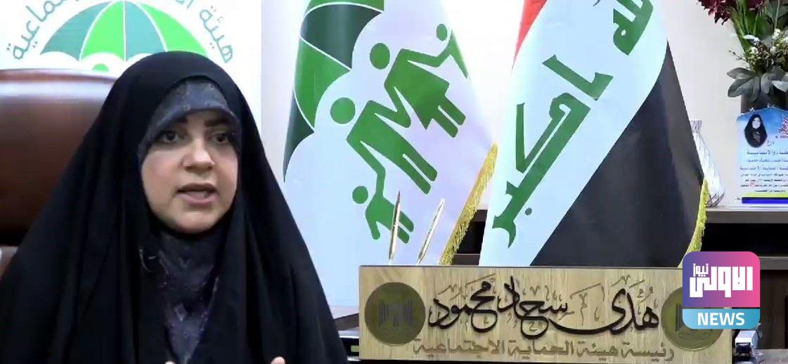 شمول مستفيدي الاعانة الاجتماعية بخدمات مجانية 1 upload 1655719421 119788898