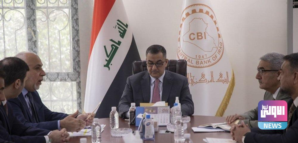 محافظ البنك المركزي يعد بدعم المصارف وتذليل المصاعب التي تواجهها 1 upload 1656328518 1535415109