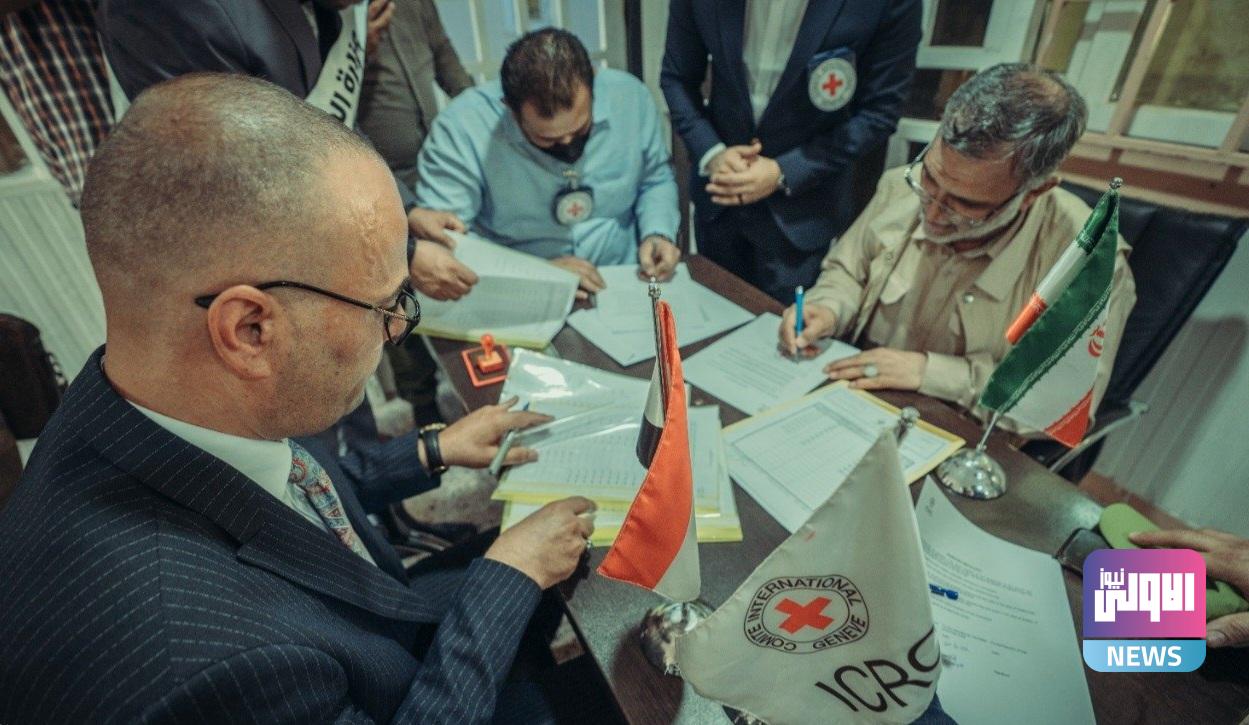 العراق وإيران يتبادلان رفات 45 جندياً بإشراف الصليب الأحمر 1 upload 1656615237 963079227