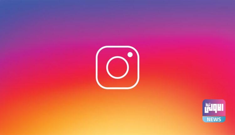 إنستغرام يعمل على إخفاء الإعجابات والمشاهدات الحقيقية 750x430 1