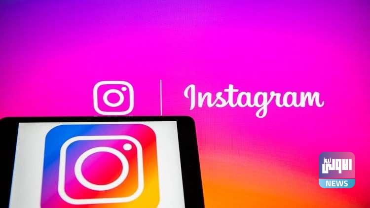 استرجاع حساب انستا محذوف نهائيا 1