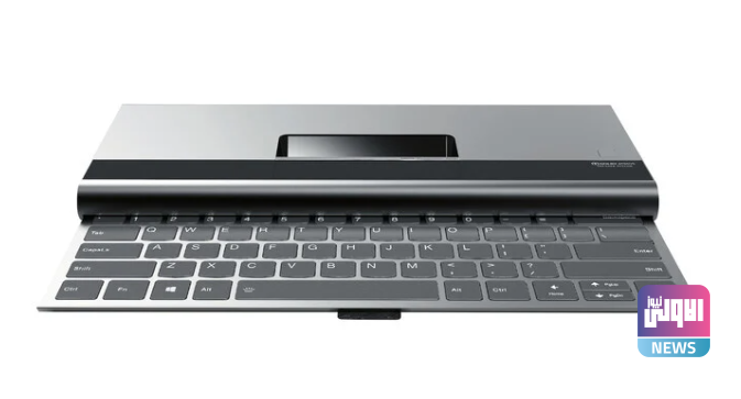 الكشف عن الحاسب المحمول Lenovo MOZI مع جهاز عرض مدمج