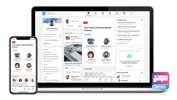 توسع LinkedIn الأحداث الصوتية الحية حيث تحاول جذب المزيد من
