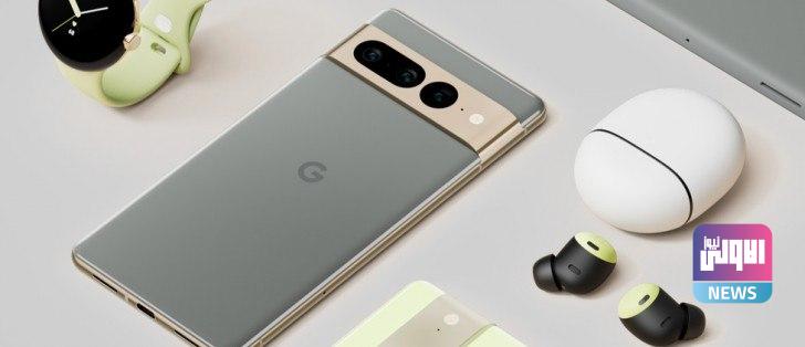 شاشة هاتف Pixel 7 Pro ستكون أكثر إشراقًا من شاشة 1