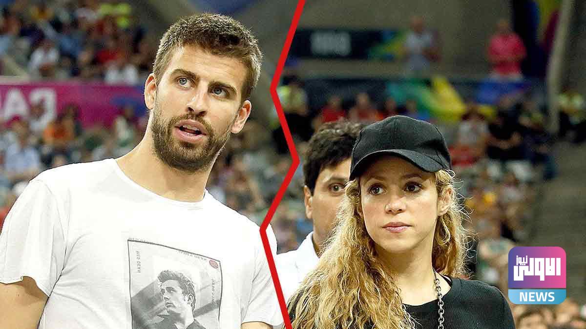 الكشف عن سبب جديد لانفصال شاكيرا عن بيكيه 1 شاكيرا تكشف أول حرف من اسم حبيبته الجديدة