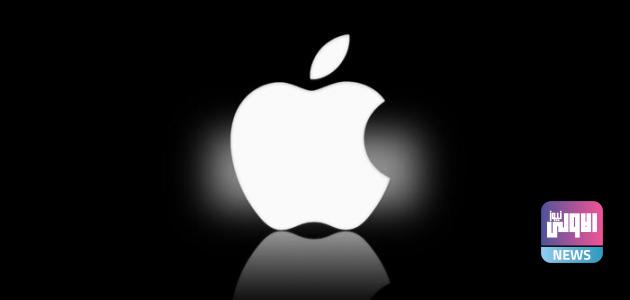 تحديث iOS 16 يجلب تطبيق Fitness بشكل مستقل للمستخدمين WWDC 2022 1 معلومات عن شركة أبل 1