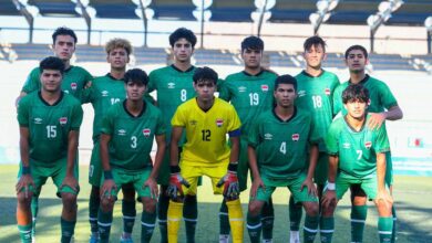 منتخب الناشئين