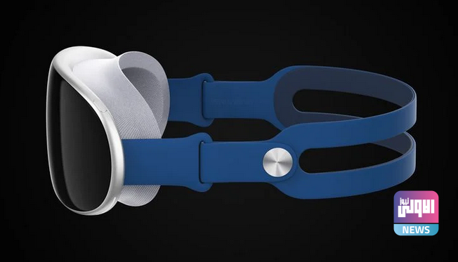 نظارة الواقع المختلط Apple AR Glass تدخل في مرحلة تطوير التصميم 1 نظارة الواقع المختلط Apple AR Glass تدخل في مرحلة تطوير