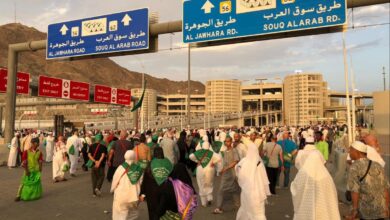 ٢٠٢٢٠٦٢١ ١١٤٠٥٦