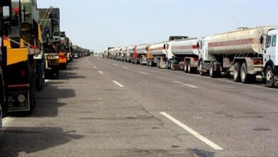 ٢٠٢٢٠٦٣٠ ١٣٠٠٠١