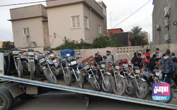 المرور تصدر توجيها جديدا يخص الدراجات 1 0E268DA4 9370 4ED0 B9EA 93F65998AE9B