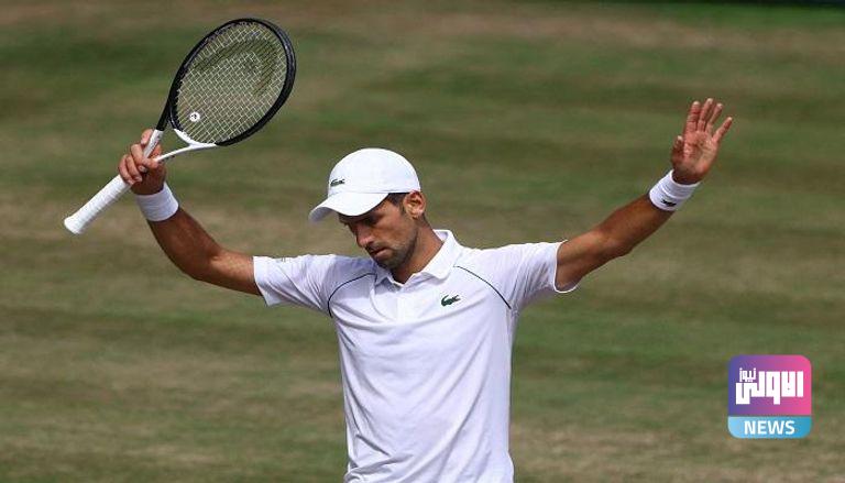 للمرة الرابعة توالياً.. دجوكوفيتش يتوج بطلاً لبطولة ويمبلدون 1 124 201306 fsvgb