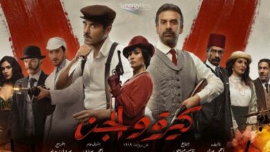 127 134738 kira waljen casablanca egyptian cinema 700x400