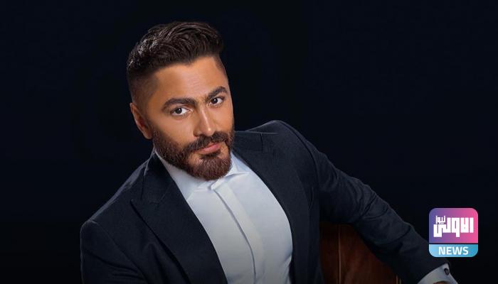 تامر حسني عن فيلم "بحبك": تجربة قد لا تتكرر 1 135 132708 tamer hosny reveals movie