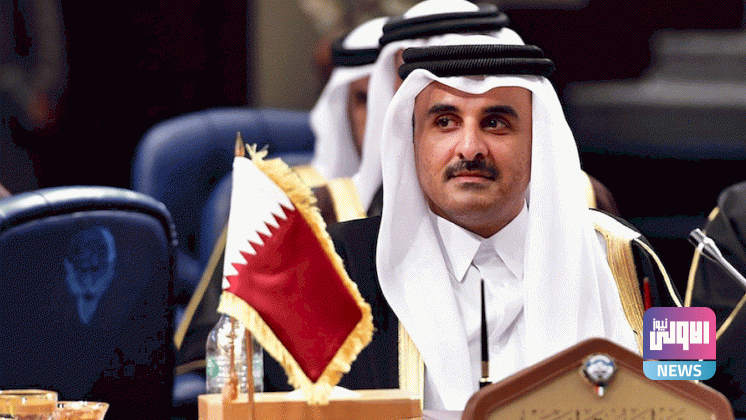 أمير قطر: اجتماع اليوم ينعقد وسط تحديات أمام المجتمع الدولي لتعزيز التعاون لإيجاد حلول للقضايا العالمية 6 15D2EB9E 6096 456A 98B0 FD179C49EF2C
