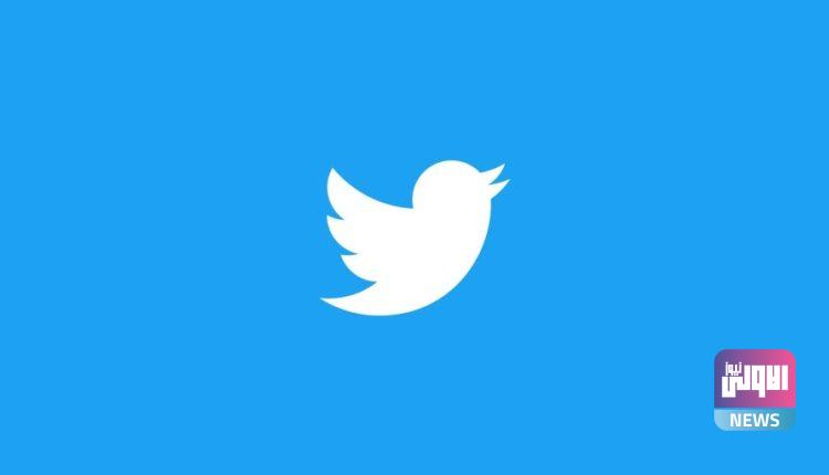 1650323875 تسريبات شكل زر التعديل الذي طال انتظاره في تويتر 750x430 1