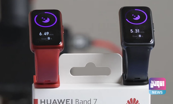 مراجعة لسوارة Huawei Band 7 الذكية المميزة بعمر شحن يصل لأسبوعين 9 1657237040 مراجعة لسوارة Huawei Band 7 الذكية المميزة بعمر شحن يصل 709x430 2