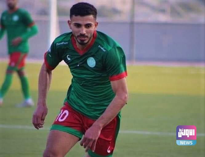 لاعب فلسطيني يعزز صفوف نفط ميسان 1 180793389 299174551802822 1502499152901128957 n 1