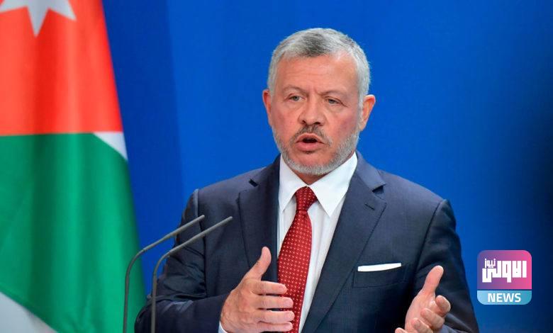 العاهل الأردني يجب أن يشمل التعاون الاقتصادي أشقاءنا في السلطة الفلسطينية 1 1A759D49 A26B 48ED 94CD A786FF139E70