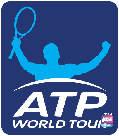 بسبب كورونا.. اتحاد محترفي التنس يلغي بطولات في الصين  1 20170617010544Logo ATP World Tour