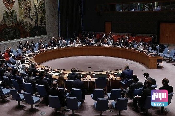 العراق يرفع شكوى لدى مجلس الأمن الدولي ضد الاعتداء التركي 1 25177B6C 4F83 4CE6 BFB6 6901C078119F