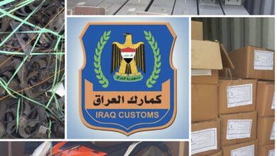 إحباط محاولة تهريب 9 حاويات مخالفة في جمرك أم قصر الشمالي 7 25DB2872 08BE 4308 98F8 1B7682379AA8