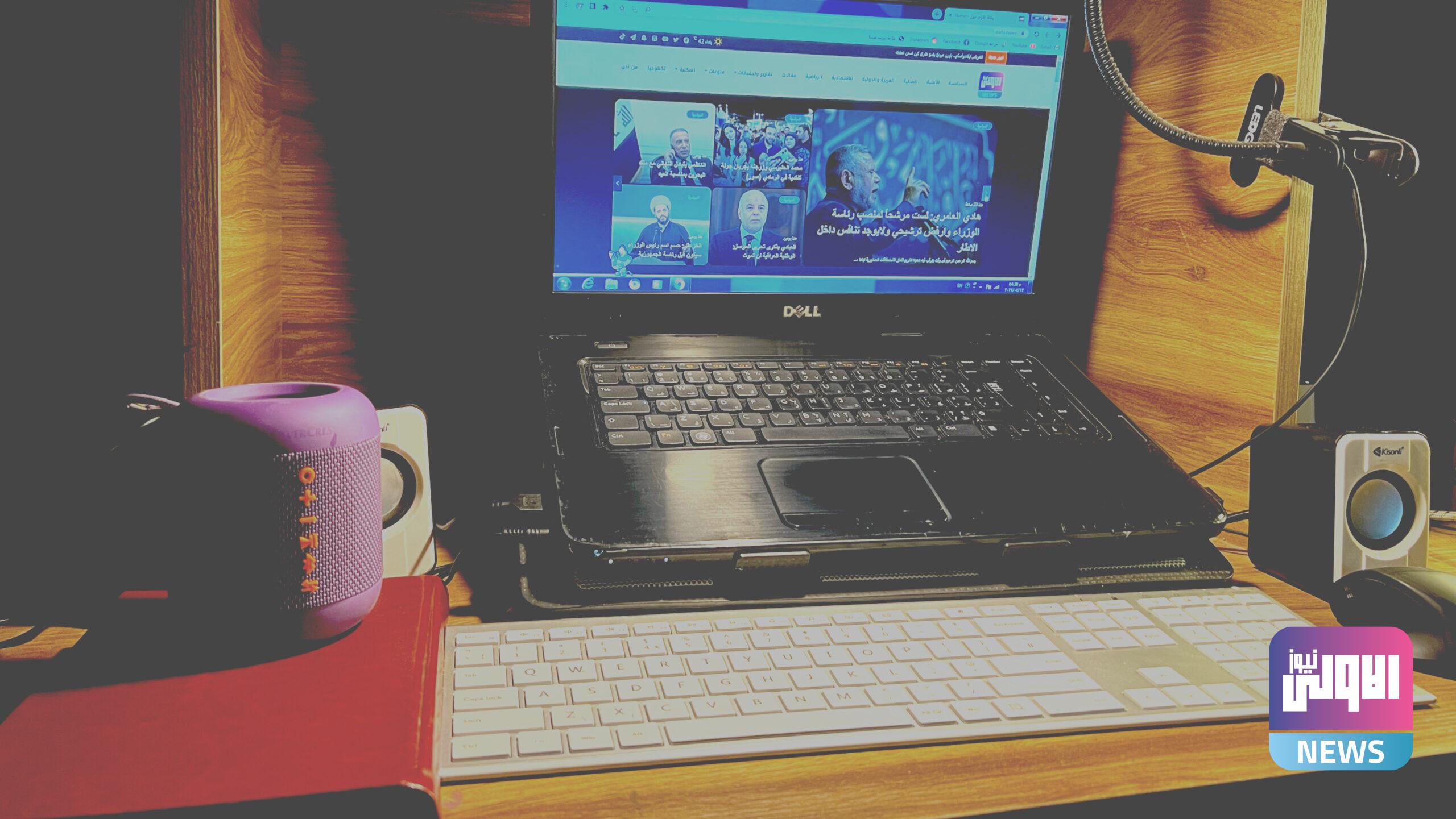 وكالة الاولى نيوز تحتفل بالذكرى الخامسة لتأسيسها 1 26782193 63D2 4EBF AB39 AF2C662AB344 scaled