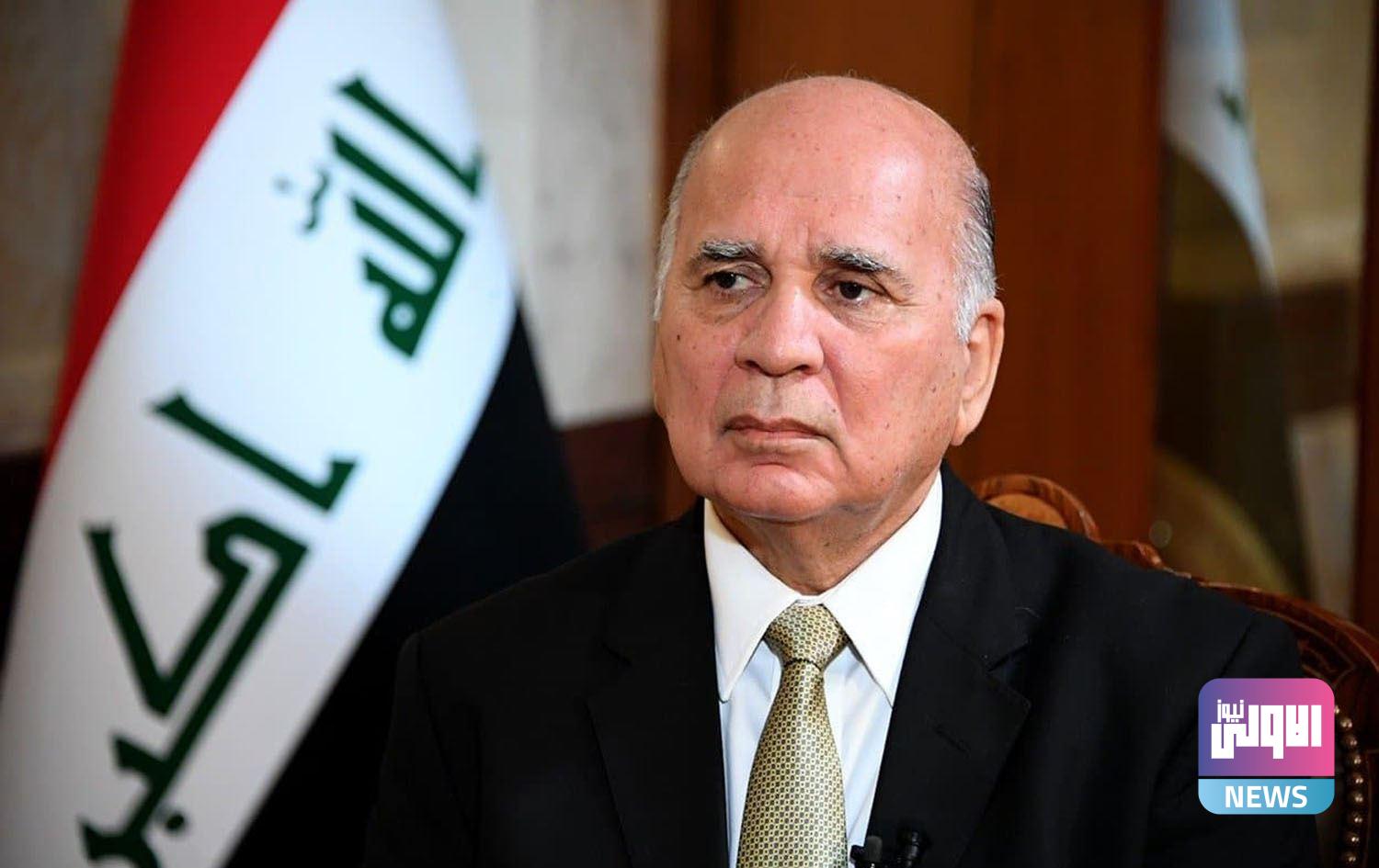 وزير الخارجيَّة فؤاد حسين: سجلنا أكثر من 22 ألفاً و700 انتهاك تركي منذ 2018 ضد سيادة العراق 1 29339CB7 3606 4A99 BF0F F2976688A793