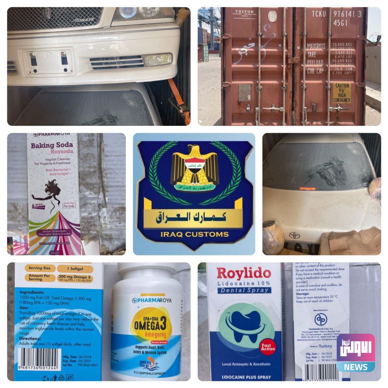 3A9D4D04 3A33 4C1C A877 08E476831873