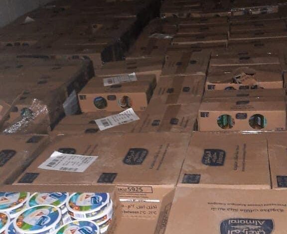 3AEC3B12 08AA 41BB A101 D019652B1E6C