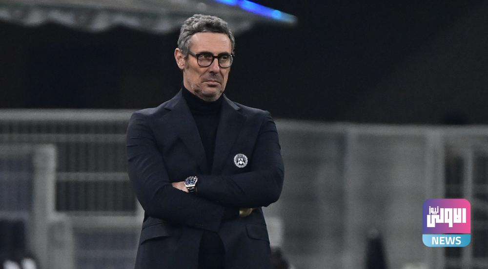 عقب رحيل موتا.. سبيتسيا يتعاقد مع المدرب غوتي 1 4334209 94888N highres