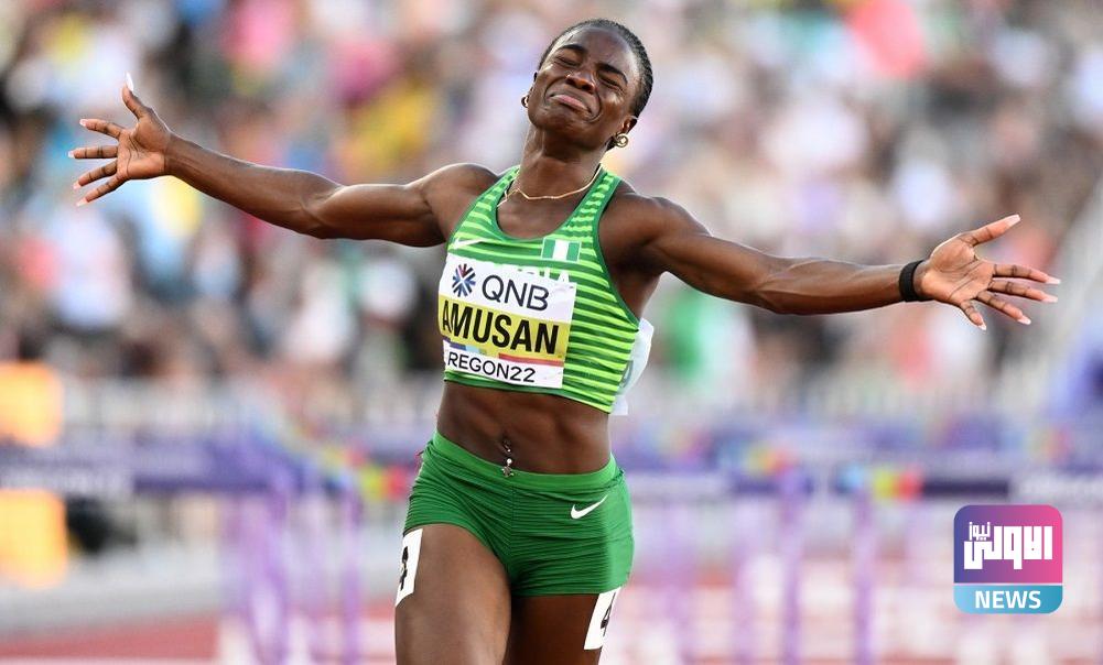 بعد فوزها بالميدالية الذهبية.. الرئيس النيجيري يشيد بأموسان "المذهلة" 1 4362206 32FE879 preview