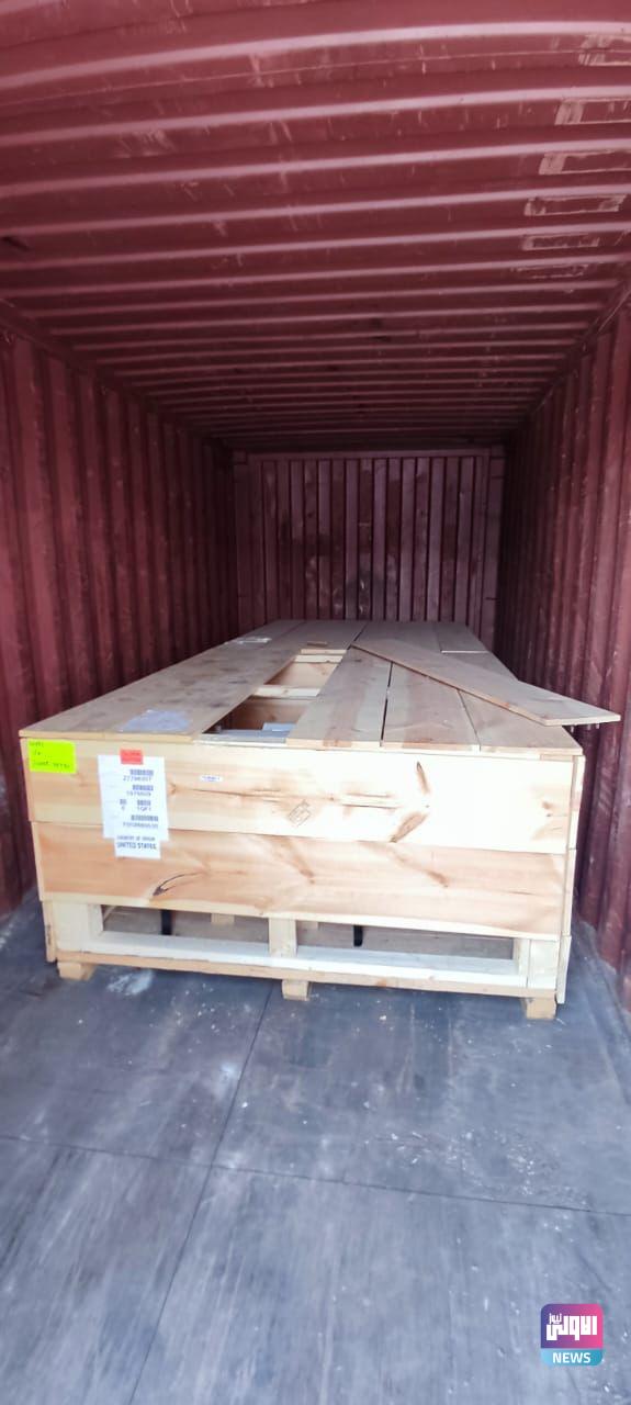 60C45E19 DF3C 4B5E A050 F52AC1B18FCD