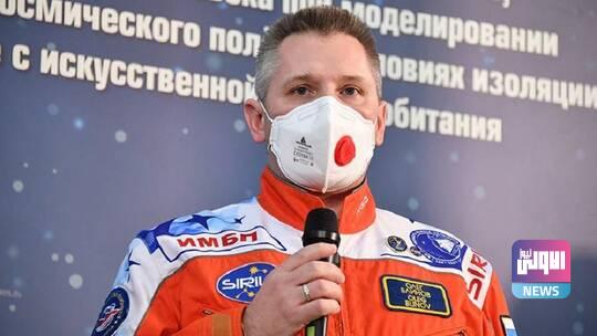 رائد فضاء يتحدث عن تجربة تحاكي رحلة فضائية مدتها 240 يوما 1 62d904034c59b778f861a481