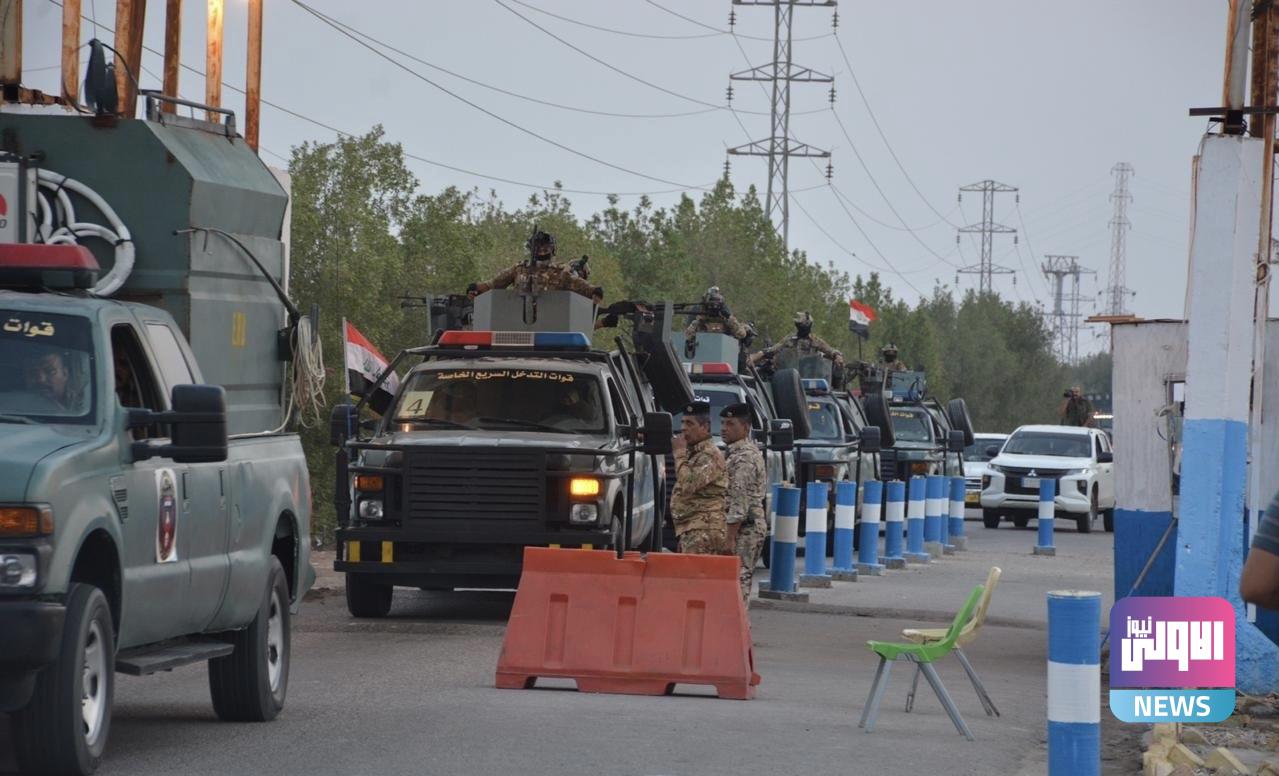 صلاح الدين تضع خطة أمنية خلال عيد الأضحى المبارك 1 6602898A 1A47 45FB 9FE4 2C1135346208