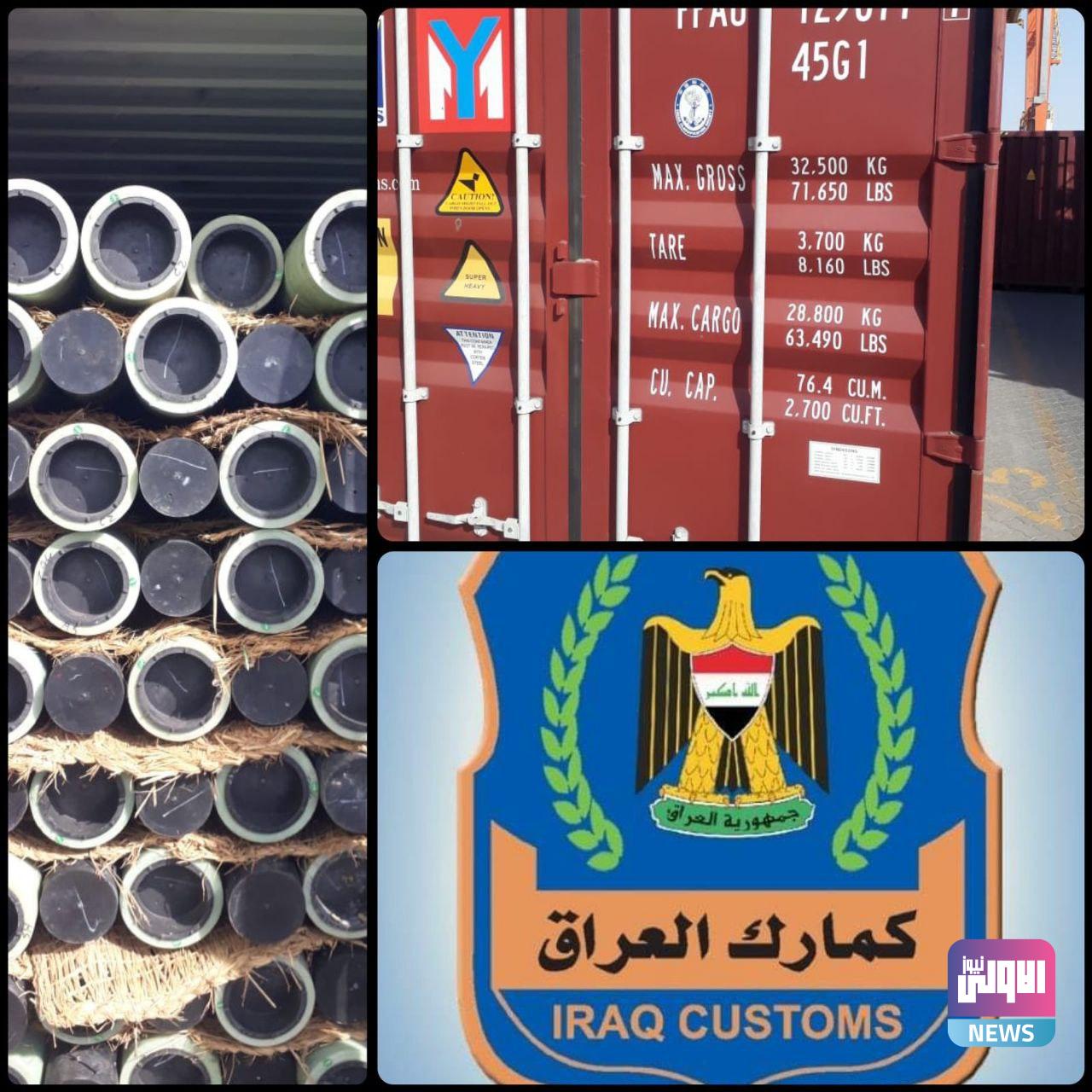 670EE371 4D5D 4041 A4B2 7BEF0F774CFB