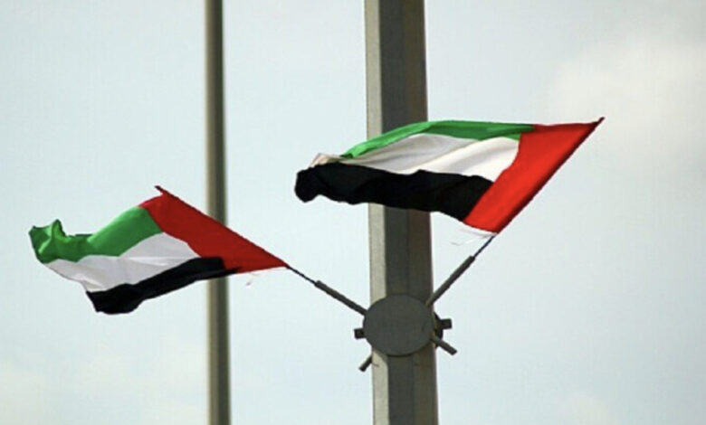 6C01996A 5562 4BB9 972B CD2F1367D815